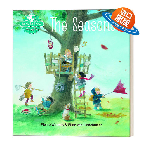 英文原版 Want to Know The Seasons Want to Know 13 想知道系列 季节 儿童早教启蒙精装绘本 季节主题科普百科 英文版 进口书籍