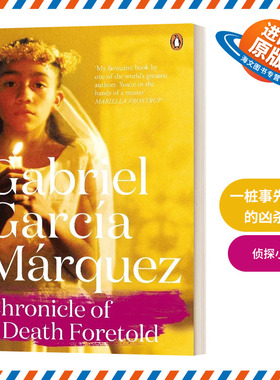 英文原版小说 Chronicle of a Death Foretold 一桩事先张扬的谋杀案 马尔克斯 英文版 进口英语原版书籍