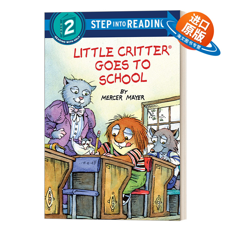 英文原版 Step into Reading 2 Little Critter Goes to School 小毛怪去上学 英文版 进口英语原版书籍