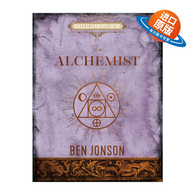 英文原版 The Alchemist 炼金术士 查特威尔经典系列 精装 英文版 进口英语原版书籍