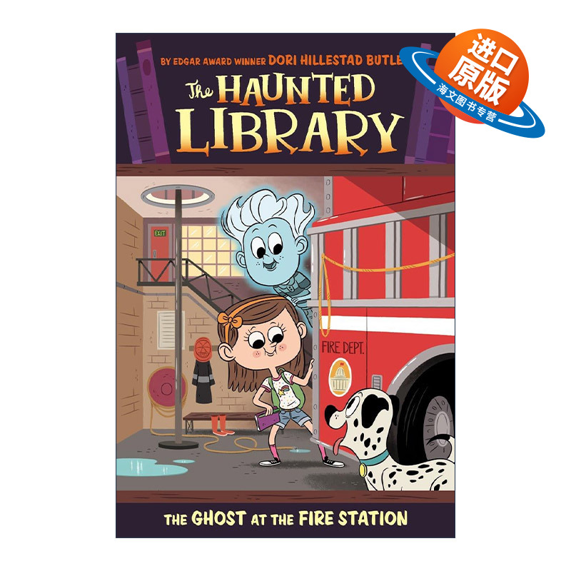 英文原版 The Haunted Library 06 The Ghost at the Fire Station 闹鬼的图书馆系列6 儿童章节桥梁故事书 进口英语原版书籍