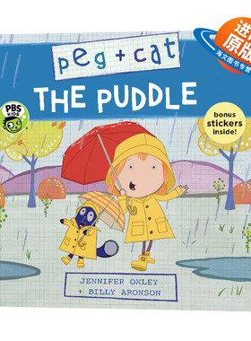 佩格与小猫数学绘本附贴纸1 英文原版 Peg + Cat The Puddle 全英文版进口原版英语书籍儿童外文书