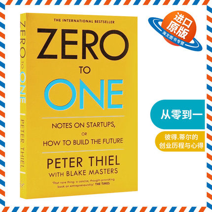 英文原版 Zero to One 从零到一 英文版 进口英语原版书籍
