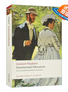英文原版 Sentimental Education 感伤的教育 福楼拜 牛津世界经典系列 英文版 进口英语原版书籍