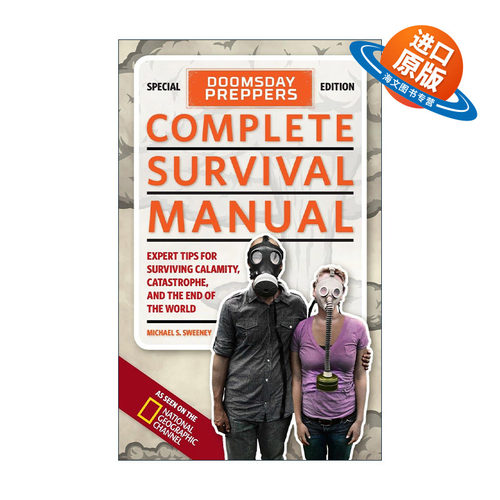 英文原版 Doomsday Preppers Complete Survival Manual 美国国家地理 完全求生手册 Michael Sweeney英文版 进口英语原版书籍
