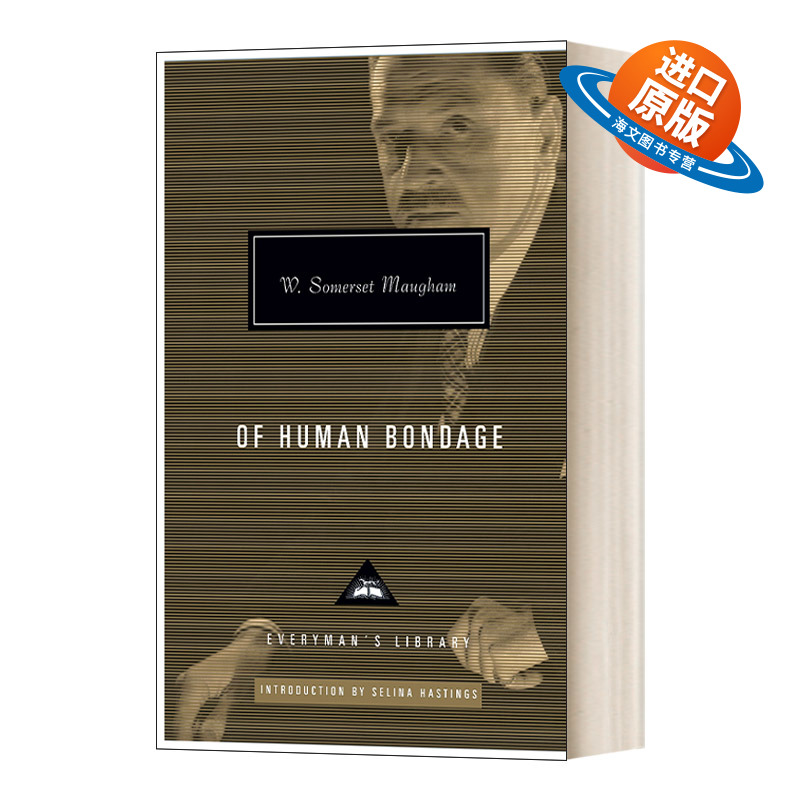 英文原版 Of Human Bondage 人性的枷锁 毛姆 Everyman精装版 英文版 进口英语原版书籍
