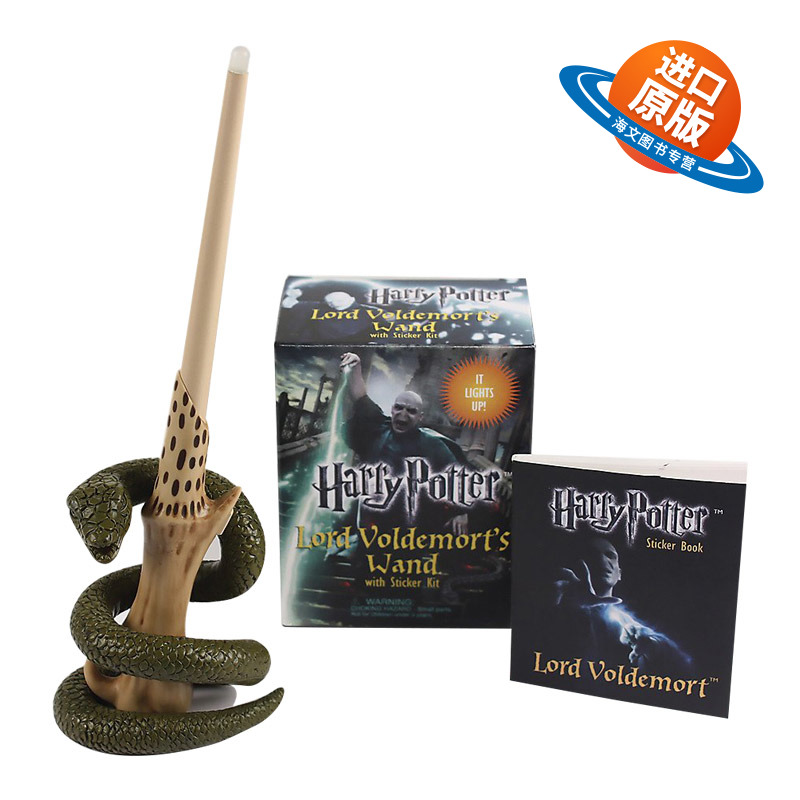 英文原版 Harry Potter Voldemort's Wand with Sticker Kit 哈利波特 伏地魔的魔杖套装 英文版 进口英语原版书籍
