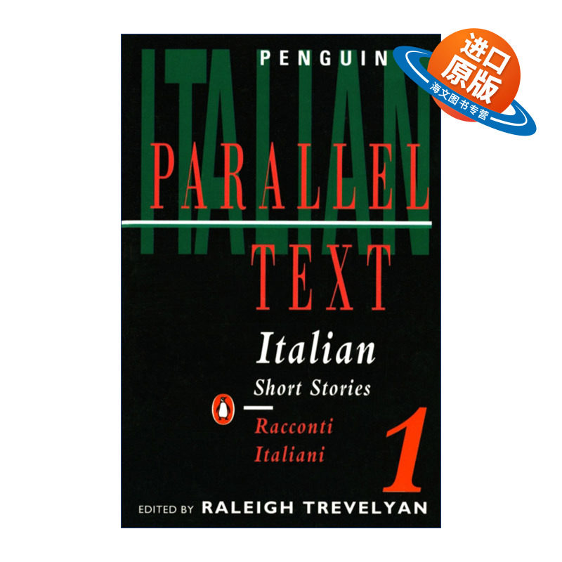 英文原版 Italian Short Stories Volume 1 企鹅意大利短篇小说集1 意英双语版 英文版 进口英语原版书籍
