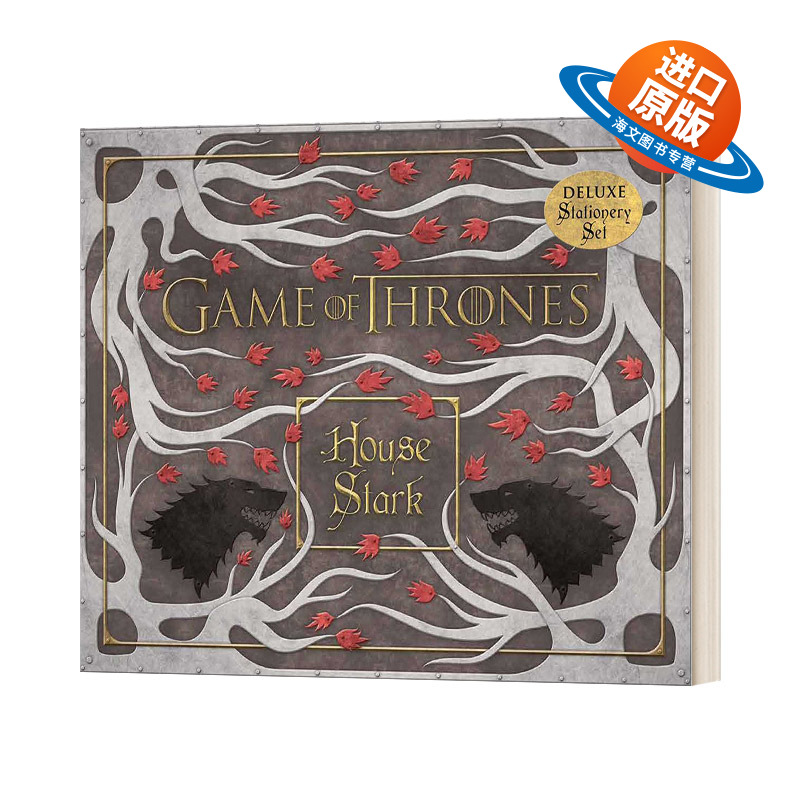 英文原版 Game Of Thrones House Stark Deluxe Stationery Set 权力的游戏 史塔克家族豪华版文具套 英文版 进口英语原版书籍