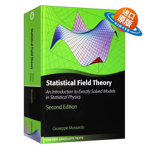 英文原版 精装 Statistical Field Theory 统计场论 统计物理中恰好解决模型介绍 英文版 进口英语书籍