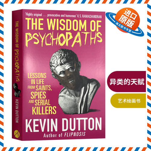 异类的天赋 英文原版 The Wisdom of Psychopaths 天才 疯子和内向人格的成功密码 凯文达顿 Kevin Dutton 英文版大众心理学读物