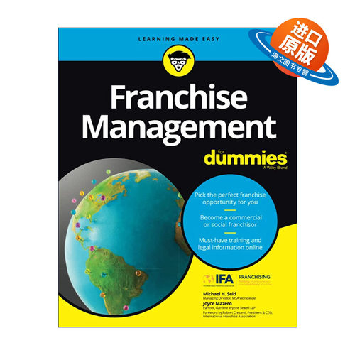 英文原版 Franchise Management for Dummies 特许经营管理 达人迷 英文版 进口英语原版书籍