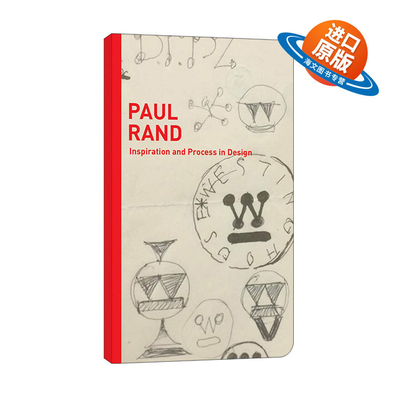 英文原版 Paul Rand 保罗•兰德作品集 精装 设计大师的灵感与过程 含草图、笔记等 英文版 进口英语原版书籍