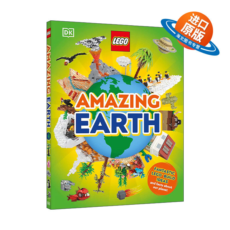 英文原版 LEGO Amazing Earth 探索神奇的地球 DK乐高拼装玩具精装插图指南 英文版 进口英语原版书籍