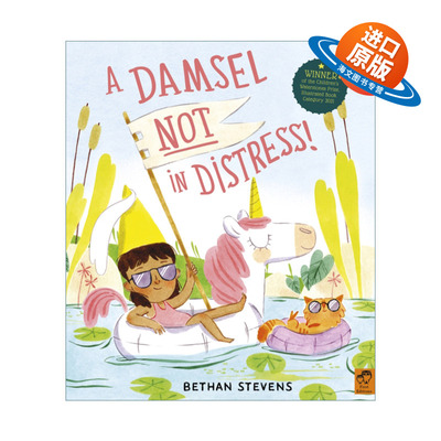 英文原版绘本 Damsel Not in Distress 少女不落难 一个没有遇险的少女 英文版 进口英语原版书籍