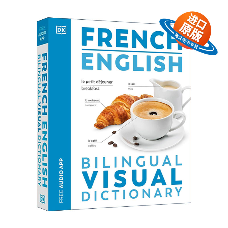 原版 French English Bilingual Visual Dictionary DK图解法语英语双语词典 附APP音频 进口原版书籍