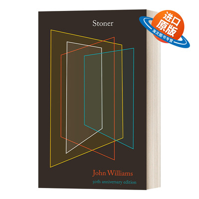 英文原版小说 Stoner 50th Anniversary Edition 斯通纳 50周年纪念版 John Williams约翰·威廉姆斯 精装 英文版 进口英语原版书