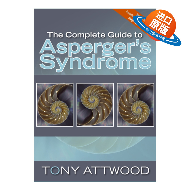 英文原版 The Complete Guide to Asperger's Syndrome 阿斯伯格综合症指南 英文版 进口英语原版书籍