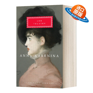 安娜·卡列尼娜 英文版 Anna 英文原版 Karenina 書籍 收藏版 小說 精裝 人人圖書館精裝 進(jìn)口英語原版