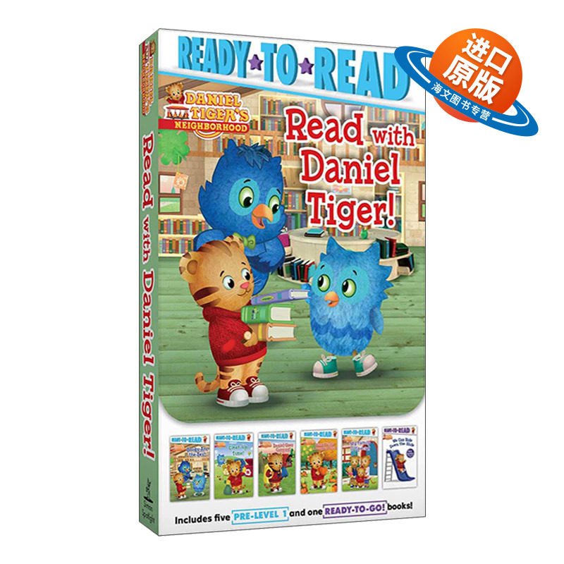 英文原版 Read with Daniel Tiger 跟小老虎丹尼尔一起阅读6本套装合集 Ready to Read准备阅读系列 英文版 进口英语原版书籍