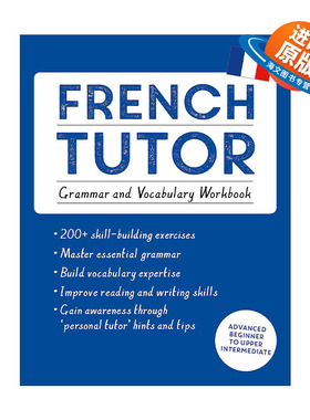 原版 Teach Yourself French Tutor Grammar and Vocabulary Workbook 自学法语 语法和词汇练习 进口原版书籍