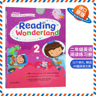 英语书籍 Oxford儿童外文书 Reading 英文版 正版 Oxford Wonderland OUP 牛津小学二年级英语阅读练习册 进口原版 英文原版
