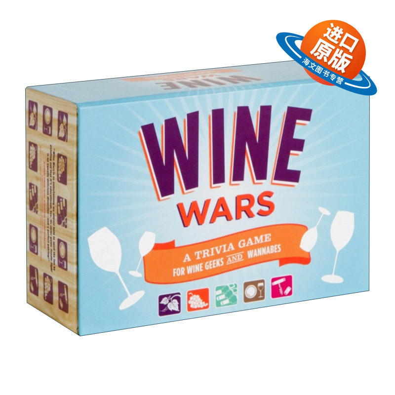 英文原版 Wine Wars 葡萄酒战争问答游戏 含磁封盒 150张卡片 750个问题6个游戏板 90个游戏棋子 1个骰子 葡萄酒世界地图 英文版
