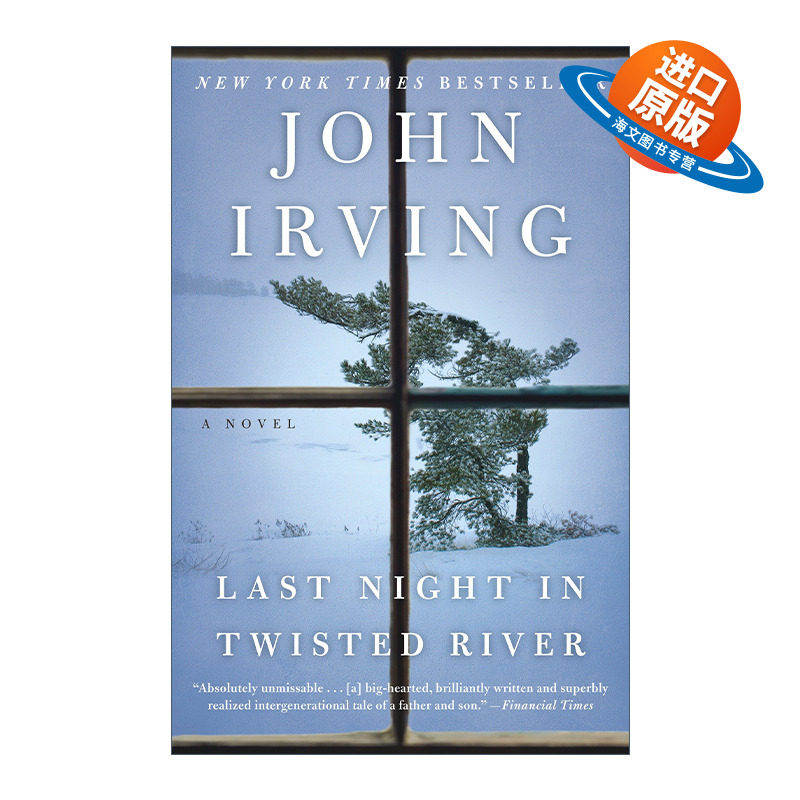 英文原版 Last Night in Twisted River 绞河镇的最后一夜 John Irving约翰·欧文 英文版 进口英语原版书籍