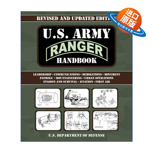 英文原版 U.S. Army Ranger Handbook 美国陆军游骑兵手册 英文版 进口英语原版书籍