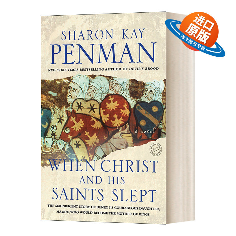 英文原版小说 When Christ and His Saints Slept: Plantagenets Book 1 金雀花王朝1 当基督和他的圣徒沉睡 英文版 进口英语书籍