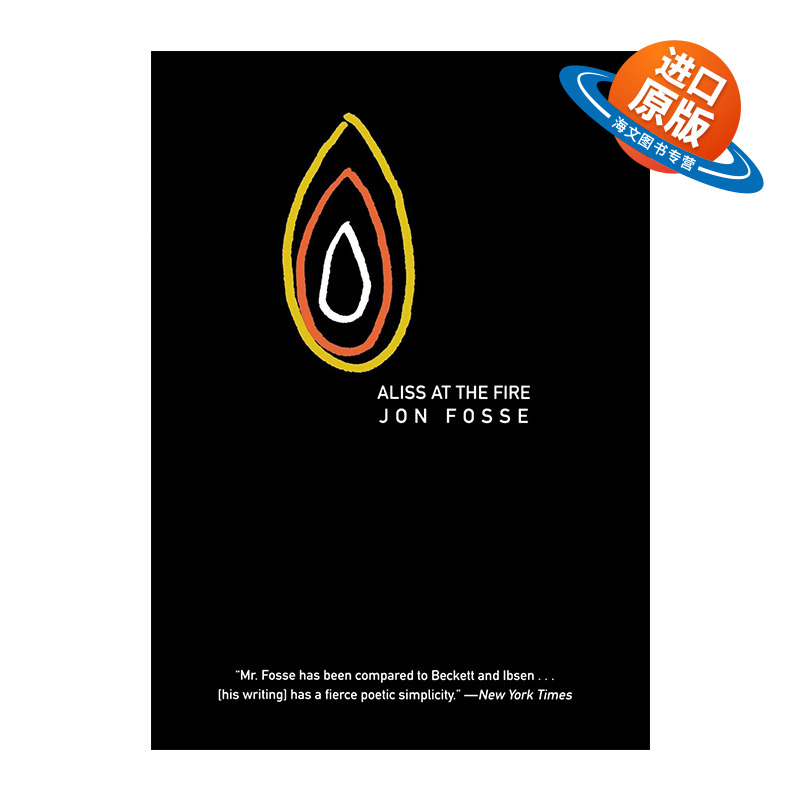 英文原版 Aliss at the Fire 火中的阿莉丝 艾丽丝在火场 2023诺贝尔文学奖得主约恩·福瑟Jon Fosse 英文版 进口英语原版书籍