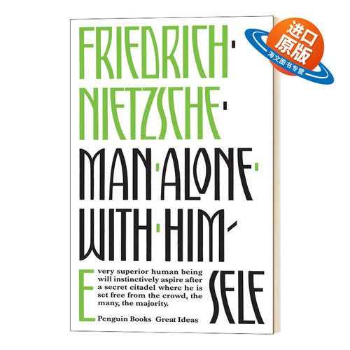 与孤独为伍 英文原版 Man Alone with Himself 尼采 企鹅伟大的思想系列文学视野 英文版 进口英语书籍