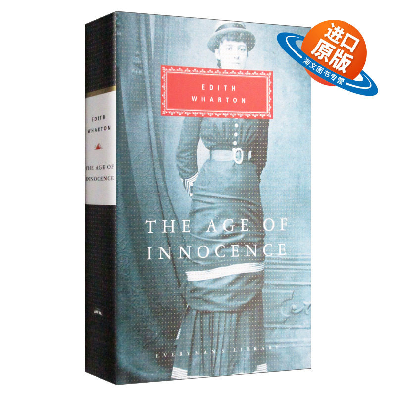 英文原版小说 The Age of Innocence 纯真年代 伊迪丝·华顿 Everyman精装版 英文版 进口英语原版书籍