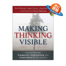 英文原版 Making Thinking Visible 哈佛大学教育学院思维训练课 让学生学会思考的20个方法 Ron Ritchhart 进口英语原版书籍