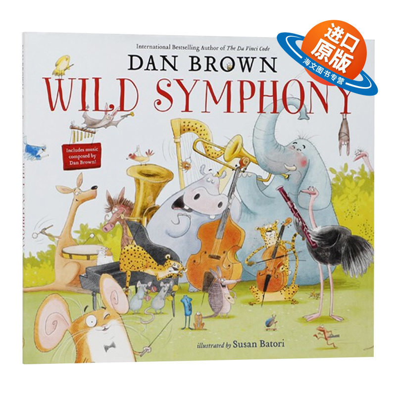 英文原版 精装 Wild Symphony 野外交响乐 狂野交响曲 识别乐器听起来像什么动物奇妙概念温暖现代化亲子共读绘本 进口英语书籍