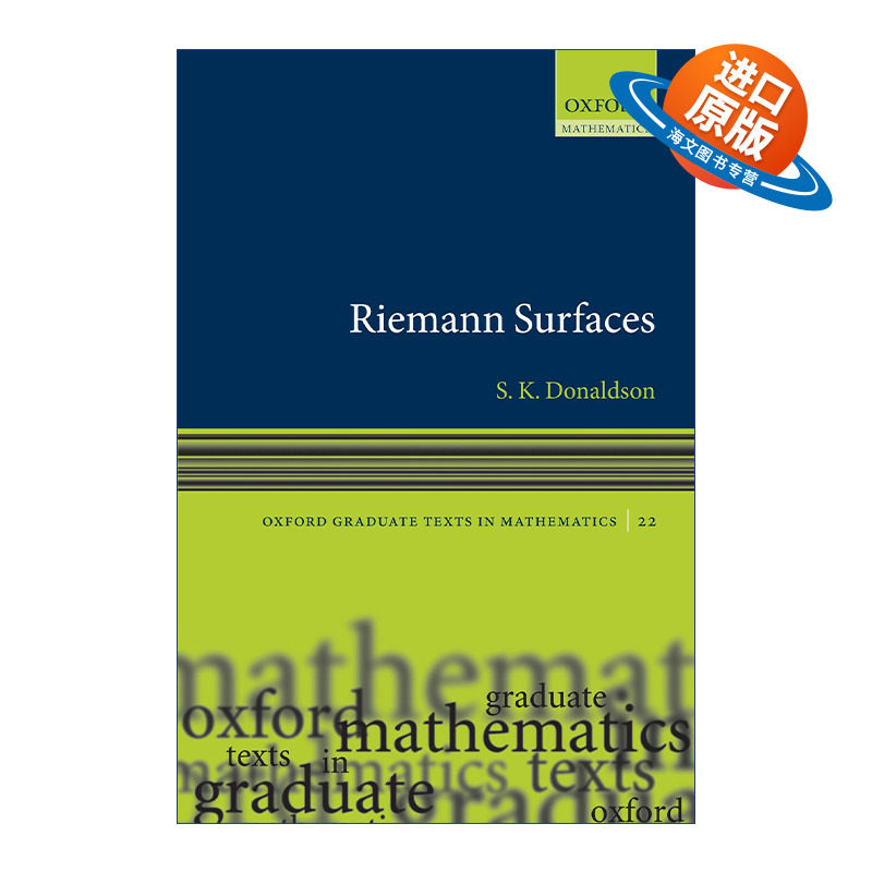英文原版 Riemann Surfaces 黎曼曲面 牛津数学研究生教材系列 精装 英文版 进口英语原版书籍