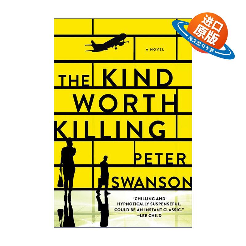 英文原版 The Kind Worth Killing 杀戮目标 入围2015年英国犯罪小说家协会钢匕首奖 英文版 进口英语原版书籍