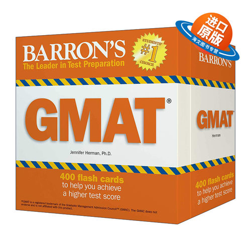 英文原版 GMAT Flash Cards 巴朗GMAT 400张闪卡 英文版 进口英语原版书籍