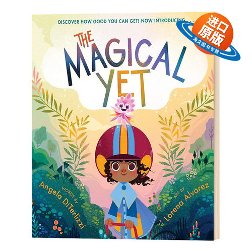英文原版 精装 The Magical Yet 奇妙的“然而” Lorena Alvarez插画绘本 英文版儿童外文书