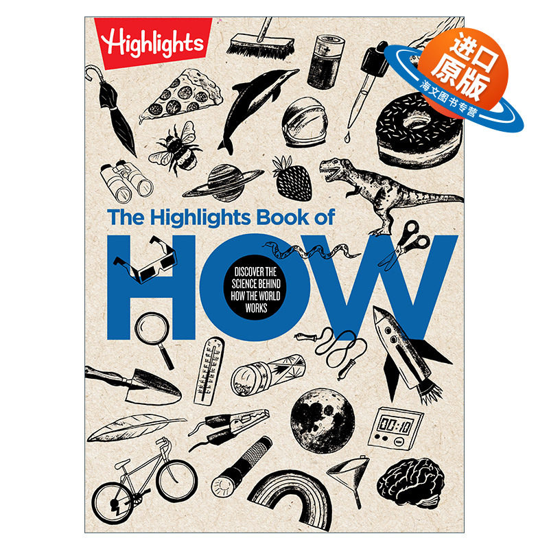 英文原版 The Highlights Book of How 亮点为什么活动手册 科学原理探究 儿童动手能力培育 英文版 进口英语原版书籍