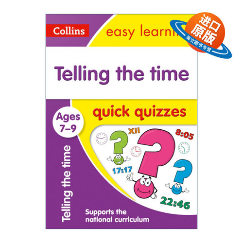 英文原版 Collins Easy Learning KS2 Telling the Time Quick Quizzes Ages 7-9 柯林斯易学儿童看时间小测试 7-9岁进口英语书籍