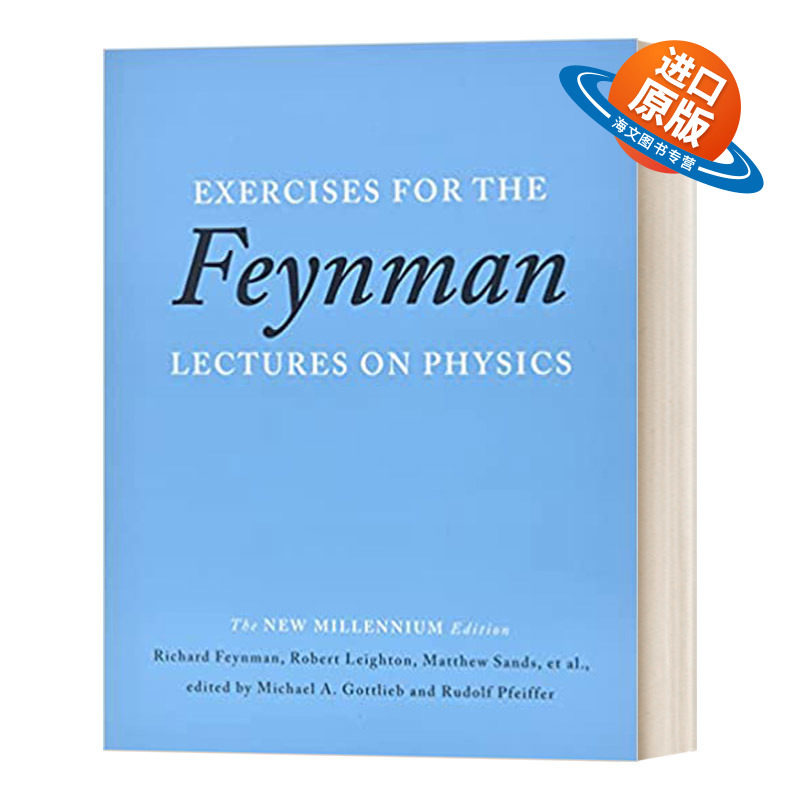 英文原版 Exercises for the Feynman Lectures on Physics 费曼物理学讲座练习 英文版 进口英语原版书籍