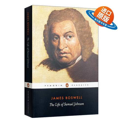 英文原版 The Life of Samuel Johnson Penguin Classics 塞缪尔 约翰逊的一生 企鹅经典 英文版 进口英语原版书籍