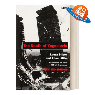 英文原版 The Death of Yugoslavia 南斯拉夫的死亡 BBC同名纪录片 英文版 进口英语原版书籍