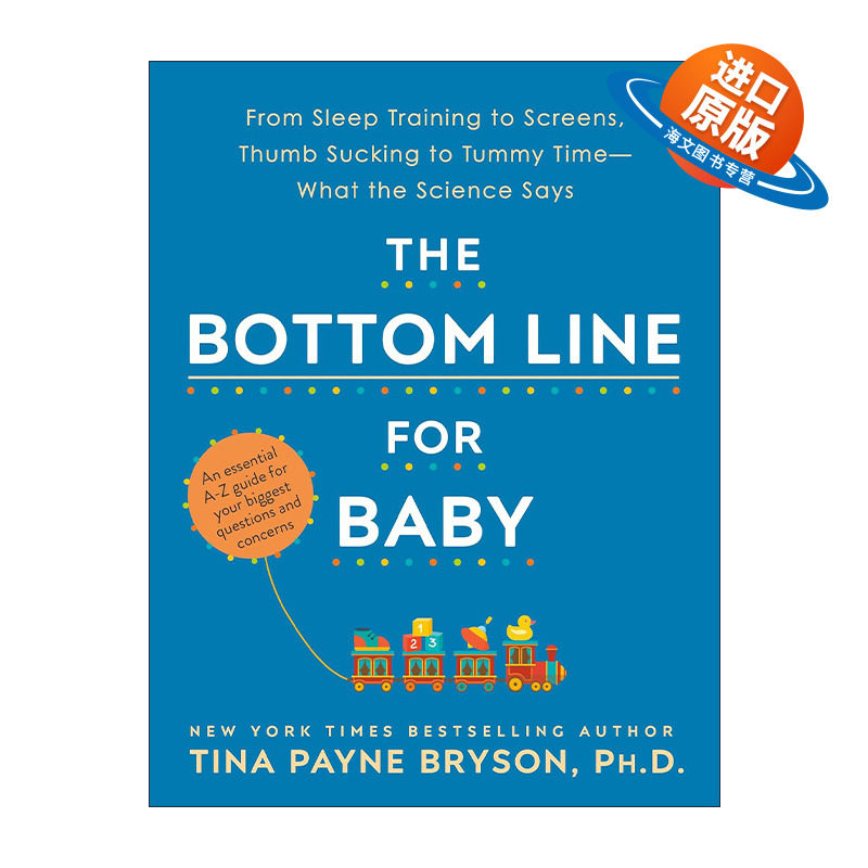 英文原版 The Bottom Line for Baby 婴儿底线 从睡眠训练到屏幕 吮吸拇指到俯卧时间 育儿指南 英文版 进口英语原版书籍