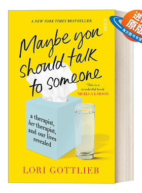 英文原版 Maybe You Should Talk to Someone 也许你该找个人聊聊 洛莉·戈特利布 英文版 进口英语原版书籍