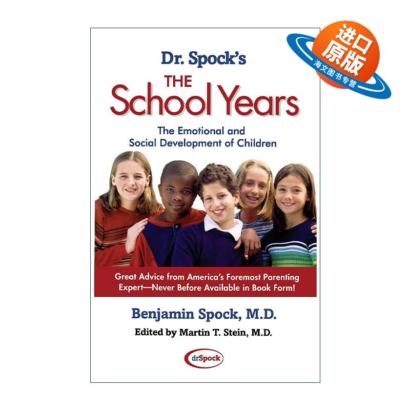 英文原版 Dr. Spock's the School Years 斯波克教子宝典 决定孩子一生的沉思录 英文版 进口英语原版书籍