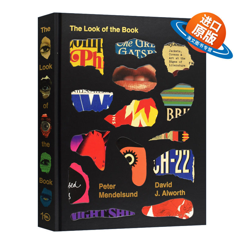 英文原版 精装 The Look of the Book 书的样貌 精装 彼得门德尔桑德 艺术设计类书籍装帧设计画册 英文版 进口英语书籍