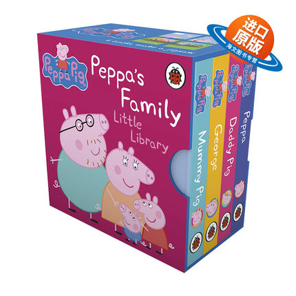 英文原版 Peppa Pig Peppa’s Family Little Library 小猪佩奇的一家 小小图书馆手掌纸板书4册 英文版 进口英语原版书籍