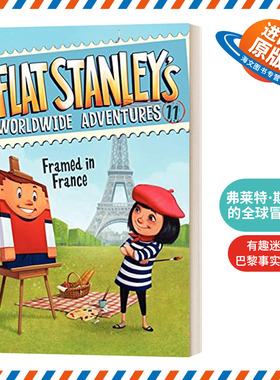 英文原版 Flat Stanley's Worldwide Adventures 11 Framed in France 弗莱特·斯坦利的全球冒险11 在法国被陷害 英文版 进口书籍